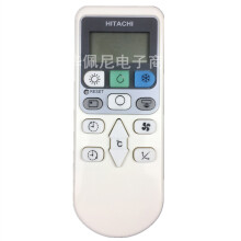 Voor HITACHI/Hitachi airconditioner afstandsbediening RAS-S18CAK X18CBK E18CYK 26 36BCY