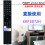 For Hisense LCD TV Remote Control ERF3B72H NETFLIX YOUTUBE 3