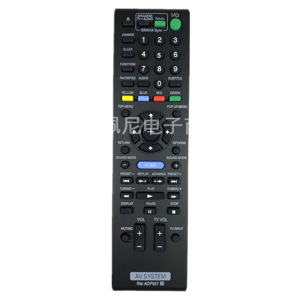 For Sony Av Amplifier Remote Control Rm-Adp057 Bdv-L600 Bdv-E880 Bdv-E280 6935161569438
