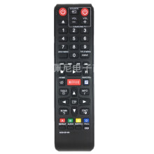 Pro Samsung Blu-ray DVD dálkové ovládání AK59-00146A bd-e5300 bd-em53 bd-e5400