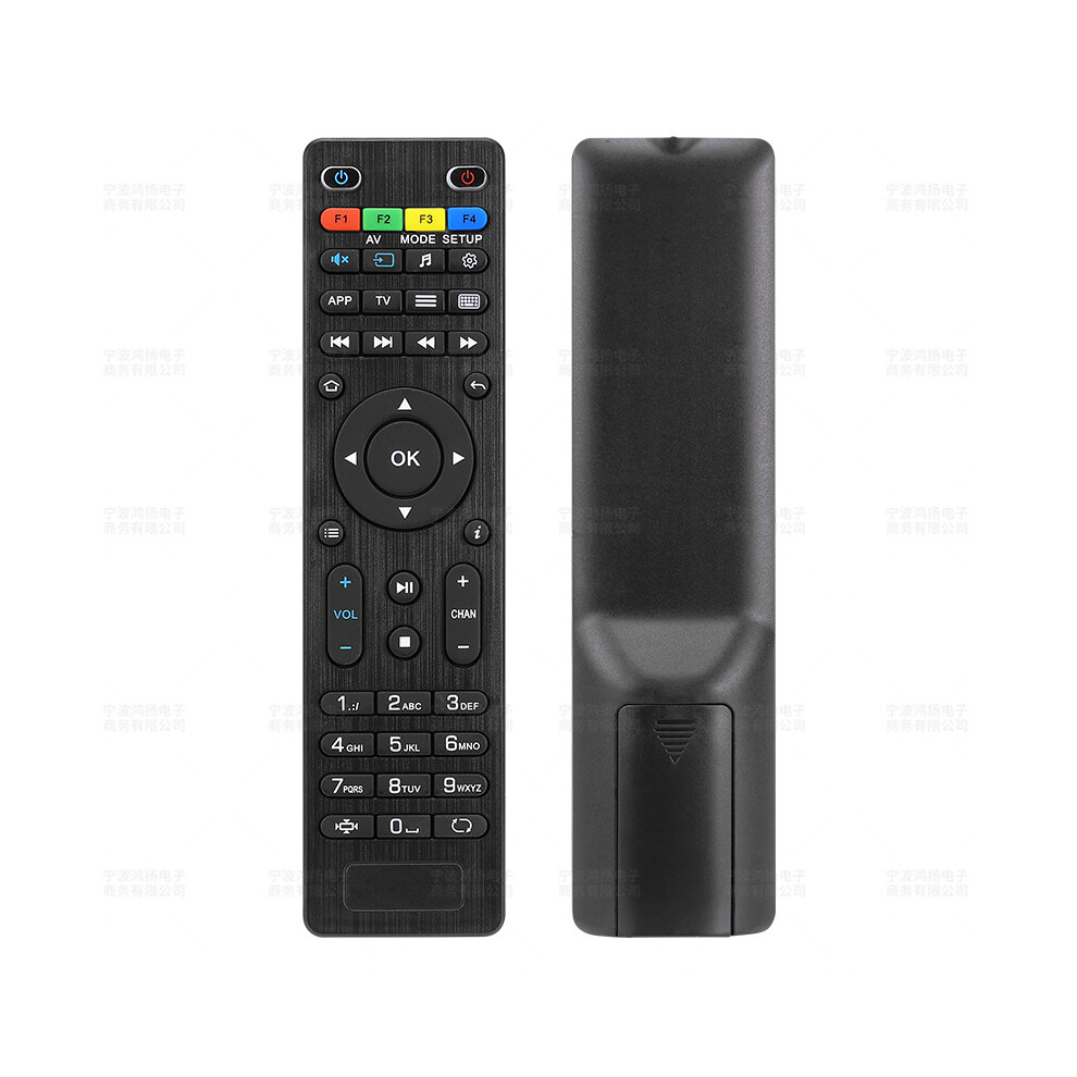 For Mag254 Mag250 255 257 260 275 349 350 351 Remote Control 6935161567236