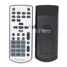 Kenwood Car Audio Remote Control RC-DV340 ist geeignet für DDX318 DDX418 DDX6034