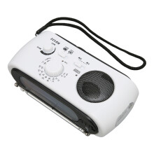 Multifunction Solar Hand Crank Emergency Radio with Light, 350mAh, White