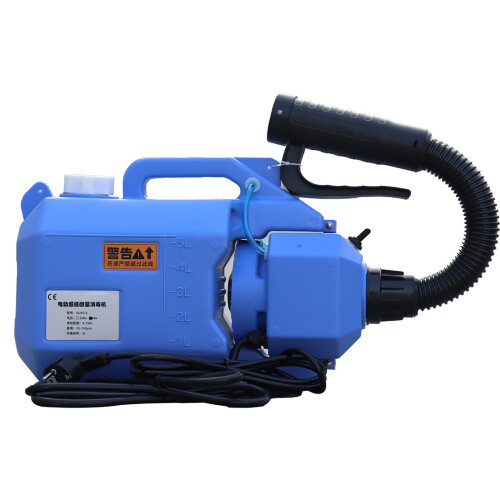 Electric ULV Cold Fogger Machine, Electric Atomizer Sprayer, Portable, Adjustable Flow Rate Ref: 6488