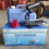 Electric ULV Cold Fogger Machine, Electric Atomizer Sprayer, Portable, Adjustable Flow Rate Ref: 6488 3