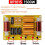 Audio divider, frequency divider, twoway divider, individual, 18, 15, 12, performance audio frequency divider, filter, tweeter 2