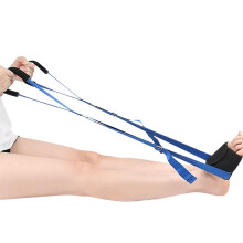 Leg Lift Strap Adjustable Mobility Foot Lifter Aid For Recovery Rehab Exercise Hospital Home Care Portable Disability Aid