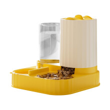 Automatic Cat Feeder Large, Pet Bowl With Water, Indoor Outdoor Use, For Cats Puppies Kittens, Balcony Yellow