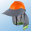 Mesh Neck Sun Shield with Reflective Strip for Safety Helmet 4