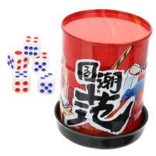 1 Set Dice Cups Flexible Dice Holder Dice Container Table Games Dice Game