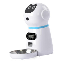 Automatic Cat Feeder With Digital Timer, Large Capacity Bowl, Infrared Detection, Voice Recording For Cats And Dogs
