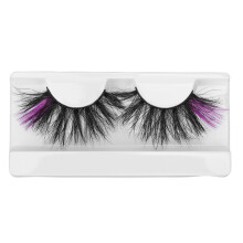Festliche Wimpernfreude, festliche Wimpern in Lila, bequeme und leichte Kostümwimpern, tierversuchsfrei und umweltfreundlich, für alle Augen
