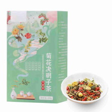 Chrysanthemum-Kassia-Samen Blütentee 120g, 20er Pack