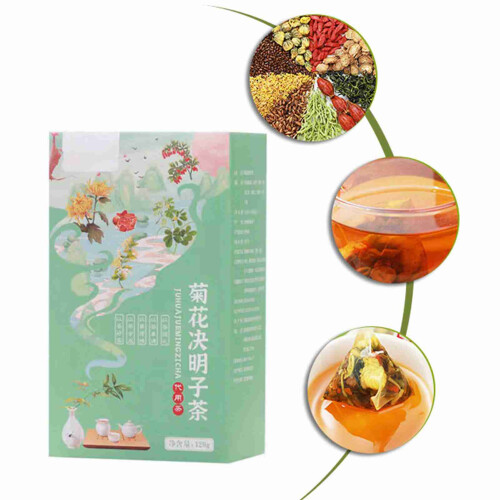 Chrysanthemum-Kassia-Samen Blütentee 120g, 20er Pack 2