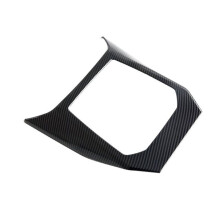 Per  X3 G45 2025, Pannello di Copertura del Cambio In Fibra di Carbonio per Console Centrale, Accessori Decorativi