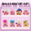 8-teiliges Spiel-Actionfiguren-Set, 2