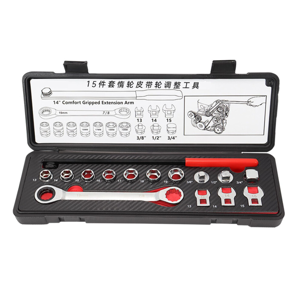 15Pcs Idler Pulley Adjustment Tool Belt Tensioner Wrench Set For Automotive Car 9426802626056