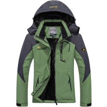 Herren-Winterskijacke, wasserdicht, winddicht, warm, mit Kapuze, Thermofleece-Futter, schnelltrocknend, ideal für kalte Tage in den Bergen.