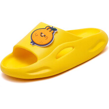 Kids Slippers with Cute Cartoon Design, Non Slip EVA Sandals for Children, Thick Sole Summer Open Toe Footwear, Super Soft Lightweight Bath Slippers