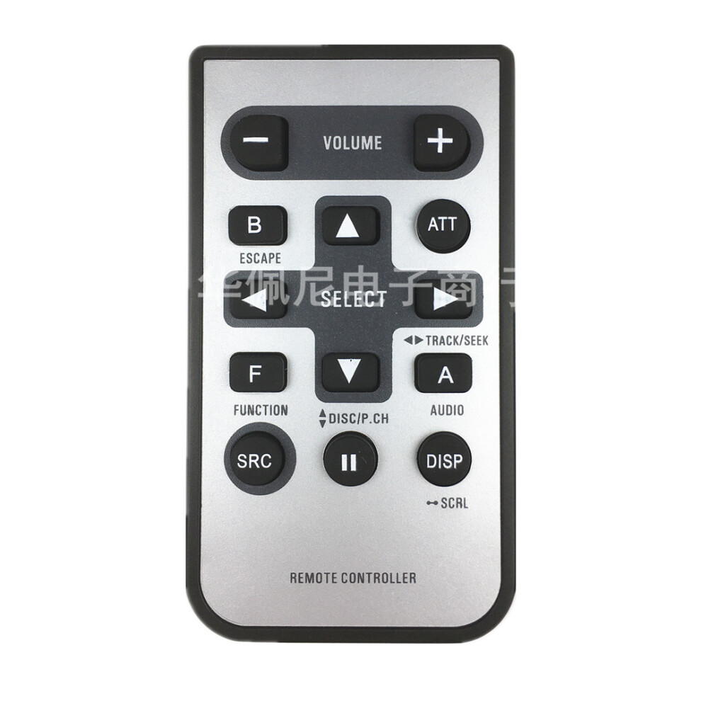 For Pioneer Car Car Audio Remote Control Cxc5719 Deh-1100Mp 1900Mp 2000Mp 6935161569353
