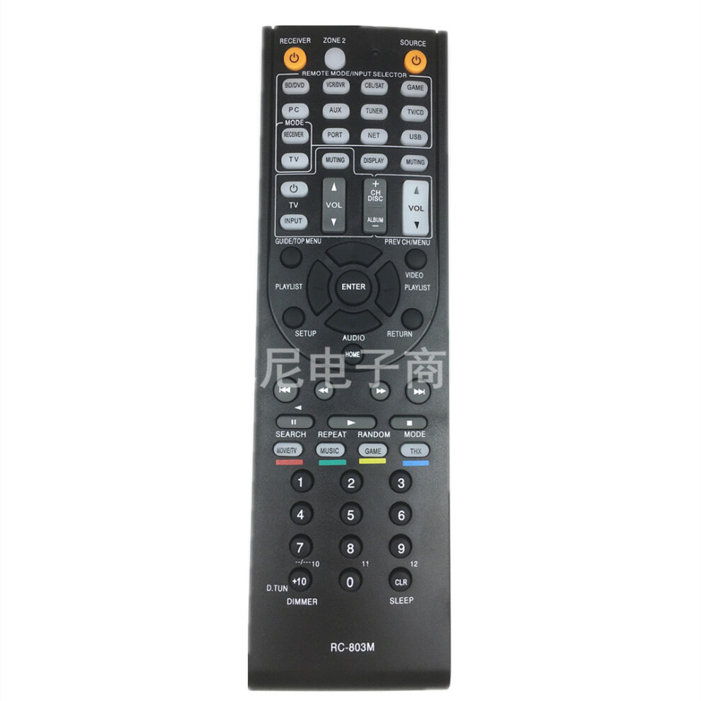 For Onkyo Rc-803M Av Amplifier Remote Control Available For Rc-799M Rc-834M 6935161568929