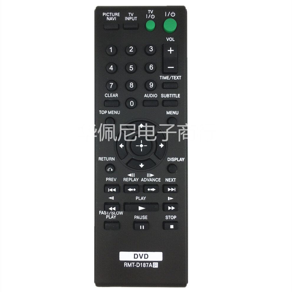 For Sony Dvd Remote Control Rmt-D187a Rmt-D198a Rmt-D189p 6935161568837
