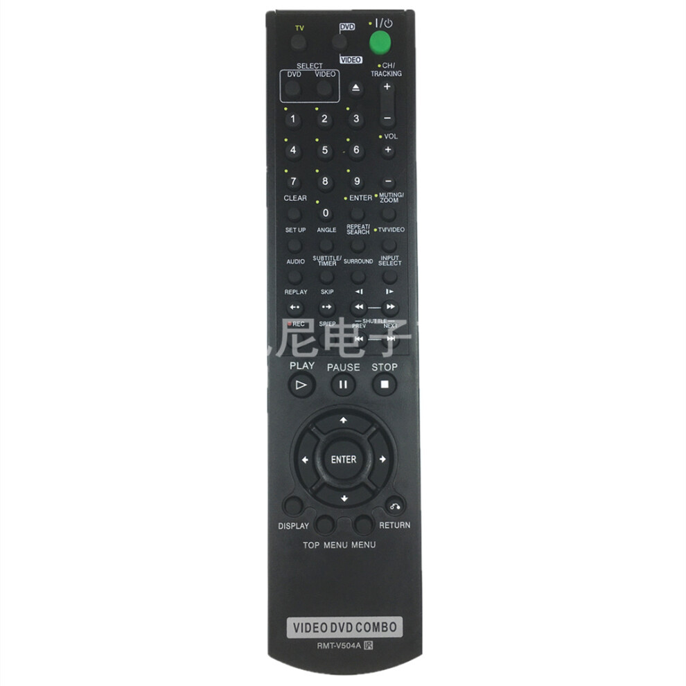 For Sony Dvd Remote Control Rmt-V504a Slv-D271p Slp-D281p D380p D201p 6935161569124