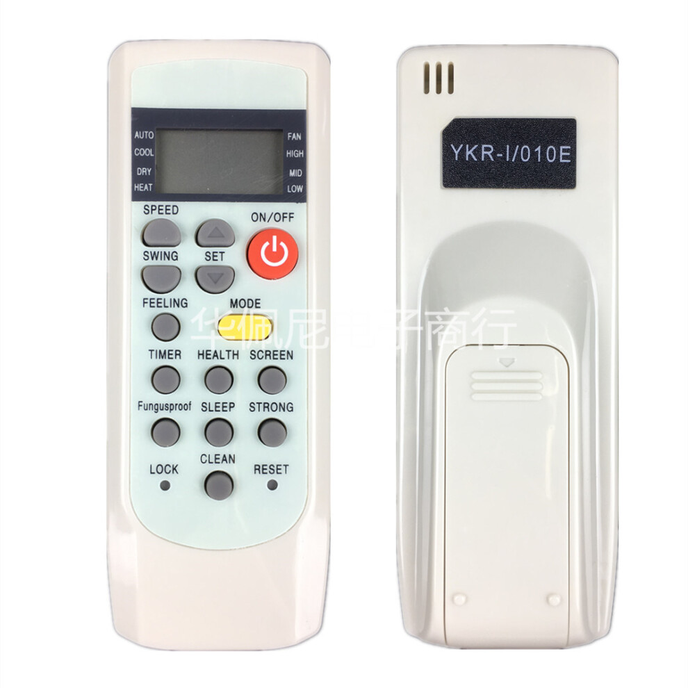 For AUX Ox Air Conditioner Remote Control YKR-I/010E