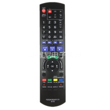 Vhodné pro dálkové ovládání Panasonic DVD N2QAYB000124 DMRXW385 DMRXW480
