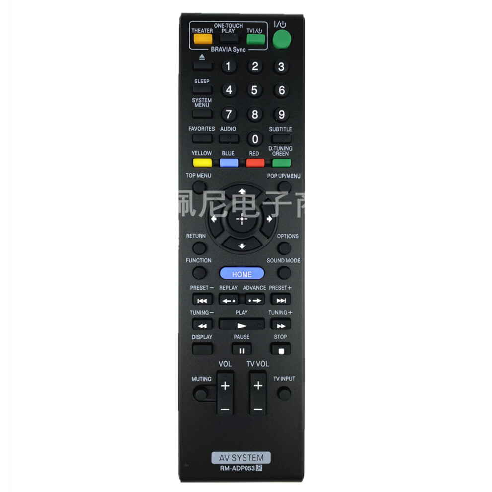 Suitable For Sony Amplifier Audio Remote Control Rm-Adp053 Bdv-E470 Bdv-E570 Bdv-E77 6935161567700
