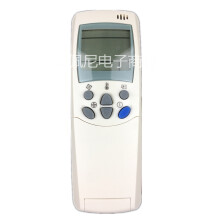 Er eignet sich für das Aufhängen des LG Air Conditioner Remote Control 6711A20038C 6711A20038Q