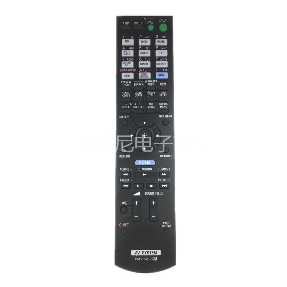 For Sony Av Amplifier Remote Control Rm-Aau170 For Str-Dn840 Rm-Aau169 6935161567687