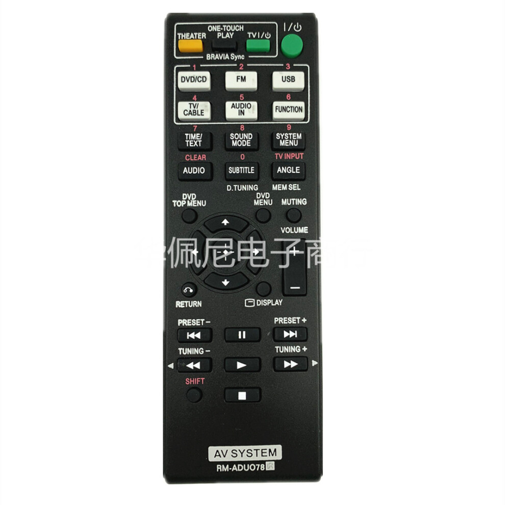For Sony Av Amplifier Remote Control Rm-Adu078 Dav-Tz230 Tz510 Tz630 Tz710 6935161567694