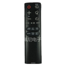 For Samsung Home Theater Audio Soundbar Remote Control AH59-02632A HW-H750H751H750