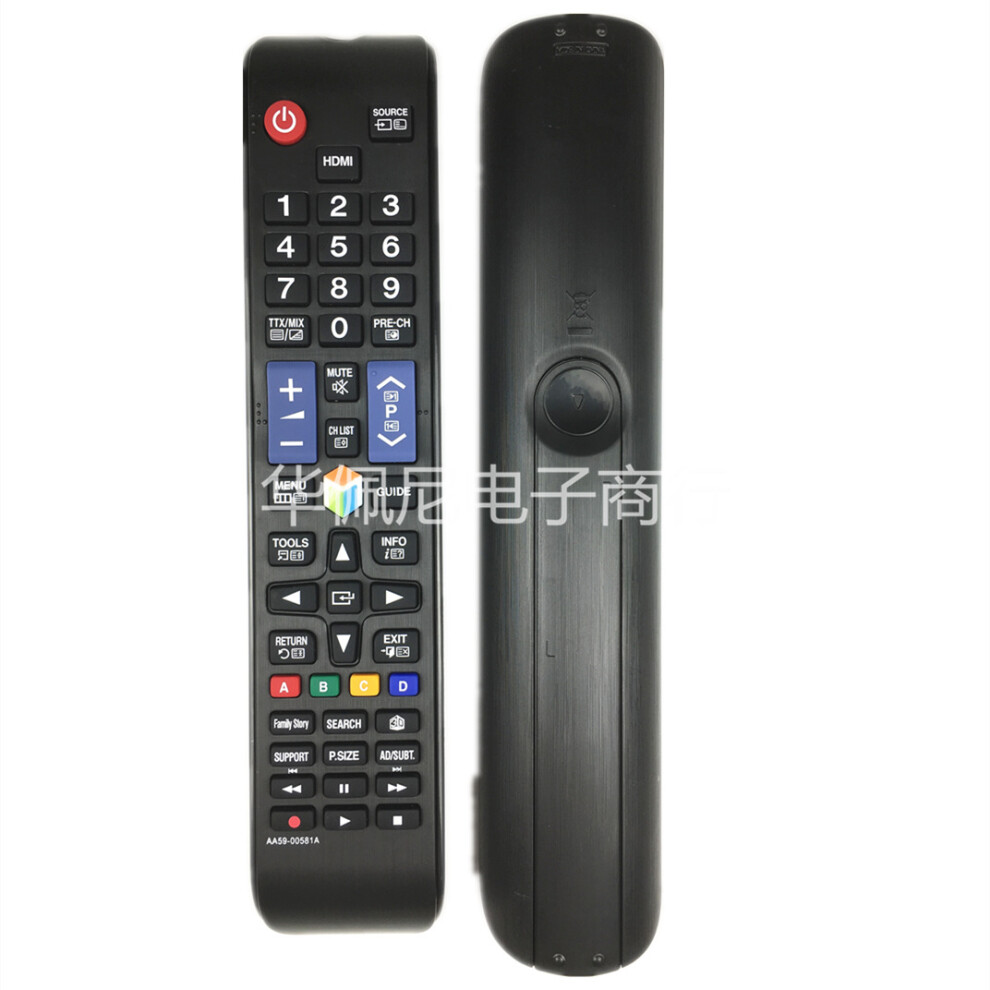 For Tv Remote Control Aa59-00581A, Aa59-00583A, 00585A 6935161567618