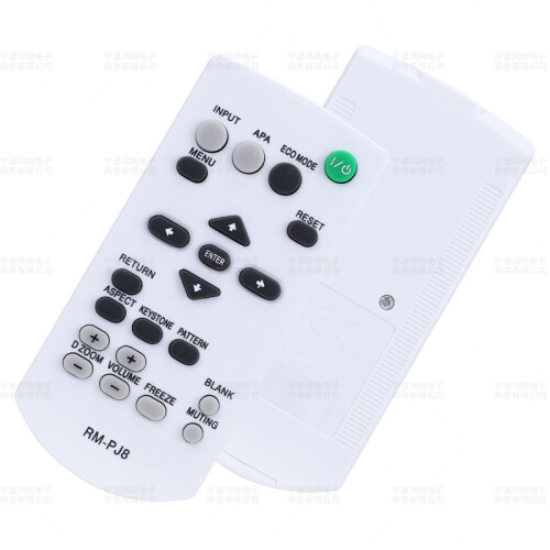 Egnet for Sony Projector Remote Control RM-PJ8CN VPL-EX251/EX253 Ultra-Slim 1