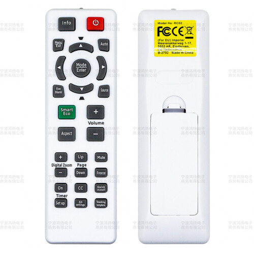 For BENQ Projector Remote Control MS614 MS3081 MX501 MX515H MX520