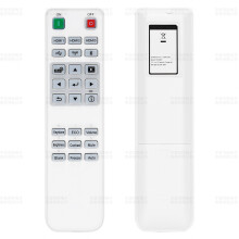 Geschikt voor Vivitek projector afstandsbediening SN1408003