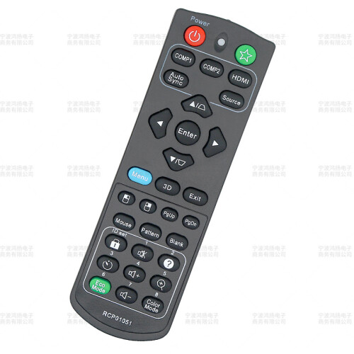 Suitable for ViewSonic projector remote control board PJD5153 PJD5155 PJD5250 1