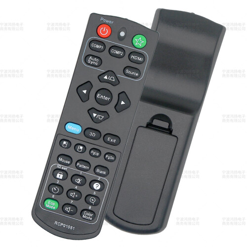 Suitable for ViewSonic projector remote control board PJD5153 PJD5155 PJD5250 2