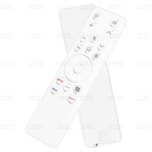 Works with LG TV Remote Control AKB76044704 SRS23CW 1