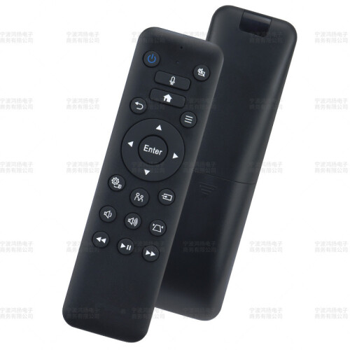 Voor EPSON Projector Remote Control WH-5600 CH-TW5800T CH-TW5700T 2