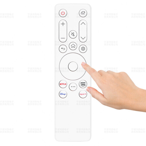Works with LG TV Remote Control AKB76044704 SRS23CW 2