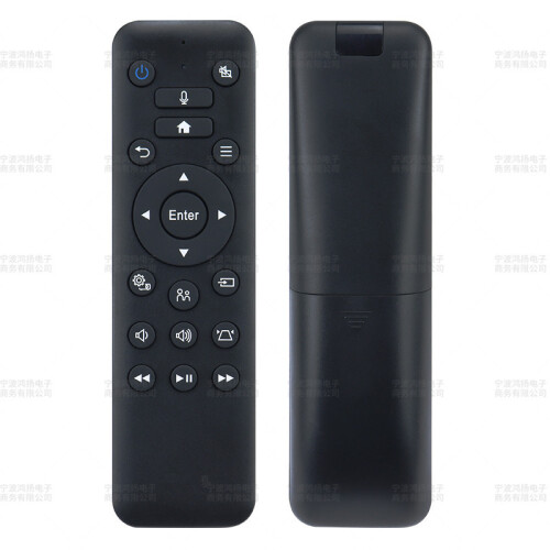 Voor EPSON Projector Remote Control WH-5600 CH-TW5800T CH-TW5700T