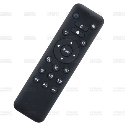 Voor EPSON Projector Remote Control WH-5600 CH-TW5800T CH-TW5700T 1