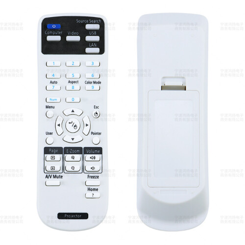 For EPSON Projector Projector Remote Control S05 S41 U05 X31E CH-TW5210