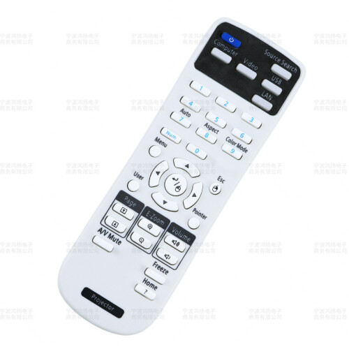 For EPSON Projector Projector Remote Control S05 S41 U05 X31E CH-TW5210 1