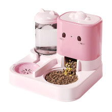 Automatic Food Feeder and Waterer for Dogs and Cats, Pink, Travel and Home Use, Pet Feeding Schedule