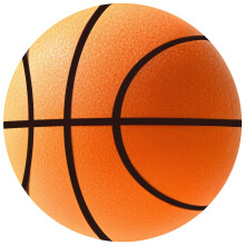 Size 7 Silent Basketball Indoor Dribbling Noise Reduction Soft Material For Quiet Play