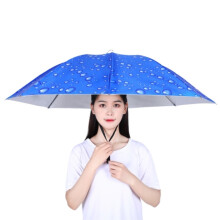Fishing Umbrella Hat Waterproof Hands Cap with Adjustable Fit for Outdoor Sports 77cm